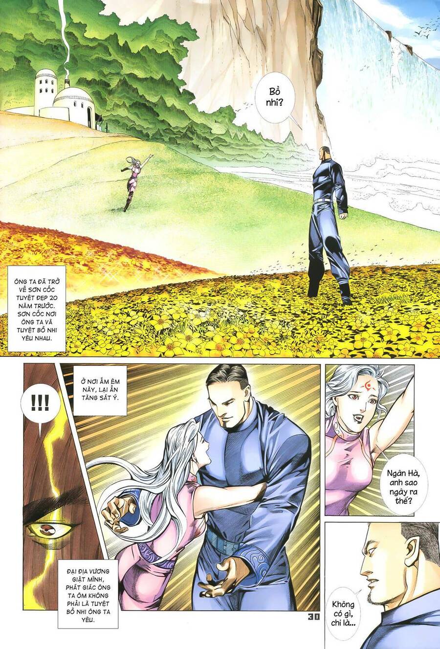 Quyền Đấu The King Chap 77 - Next Chap 78