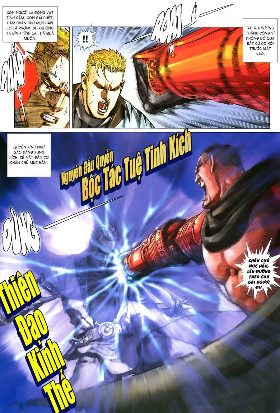 Quyền Đấu The King Chap 77 - Next Chap 78