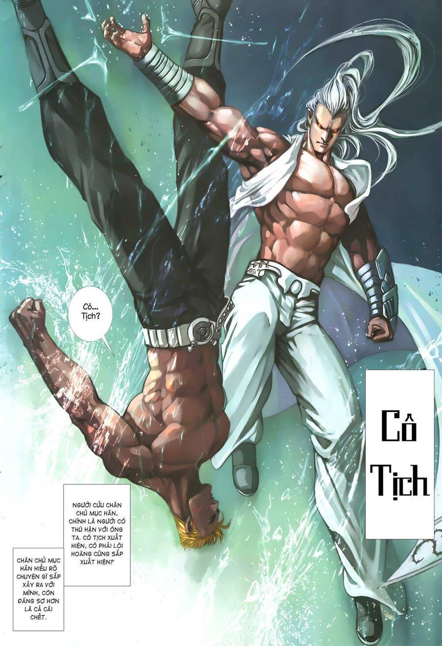 Quyền Đấu The King Chap 78 - Next Chap 79
