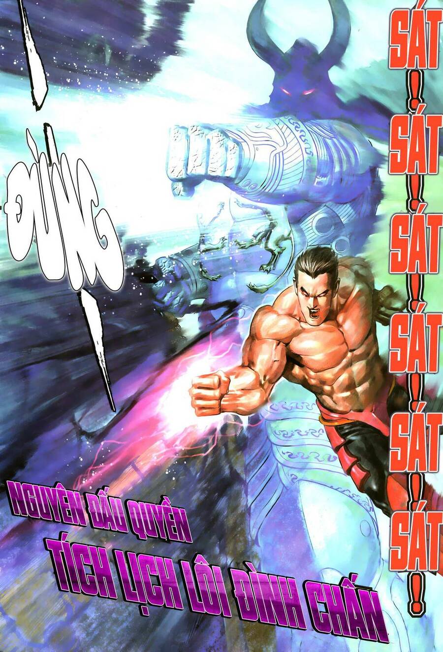 Quyền Đấu The King Chap 79 - Next Chap 80