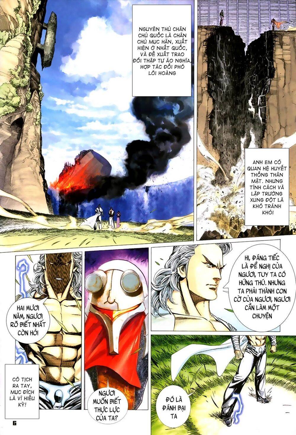 Quyền Đấu The King Chap 8 - Next Chap 9