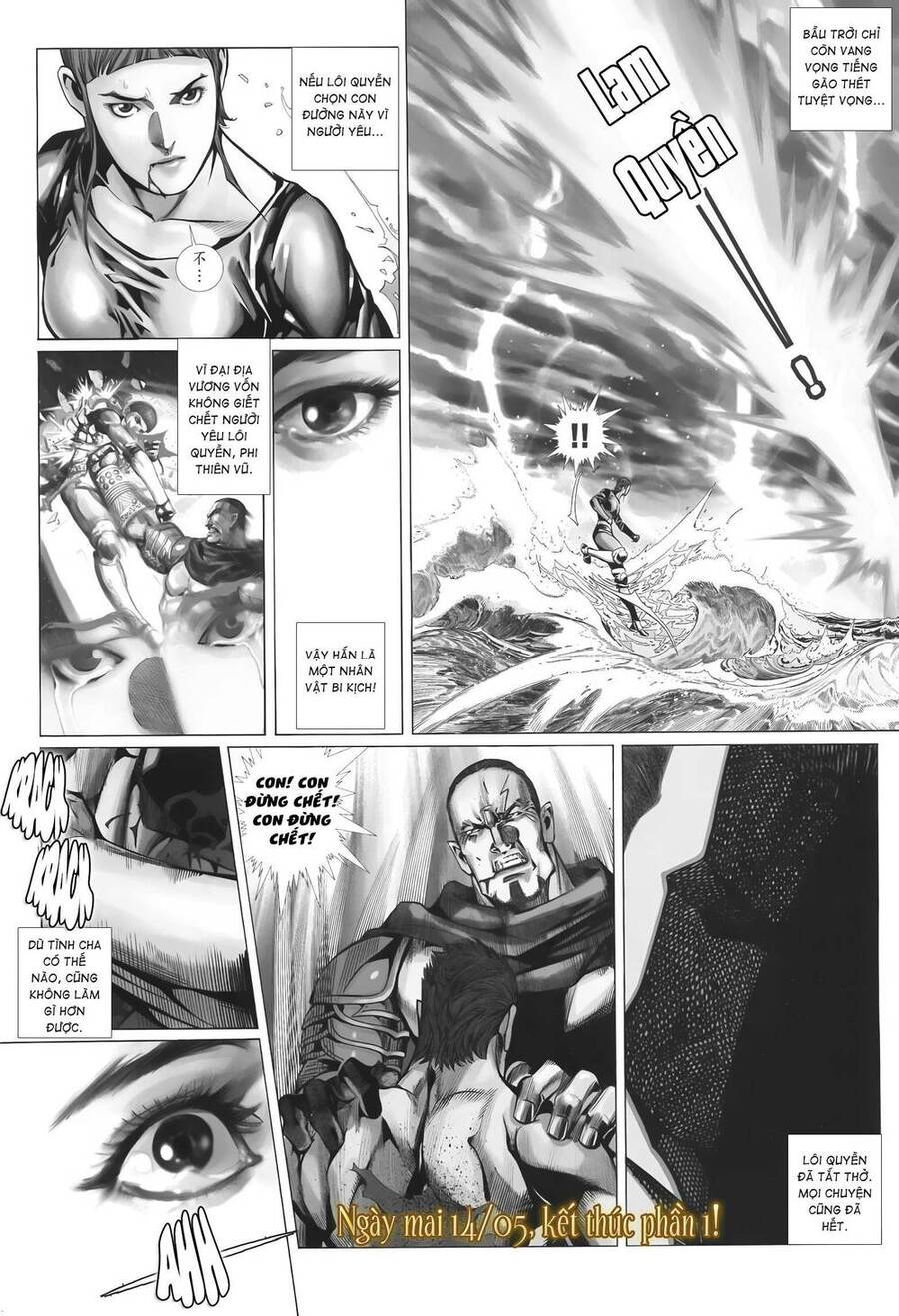 Quyền Đấu The King Chap 81 - Next Chap 82