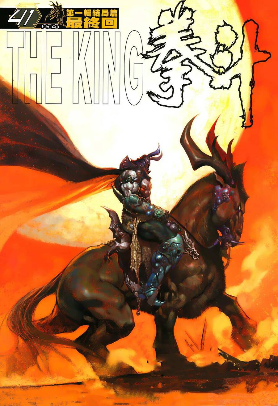 Quyền Đấu The King Chap 82 - Next Chap 83
