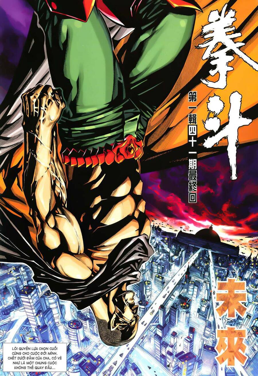 Quyền Đấu The King Chap 82 - Next Chap 83