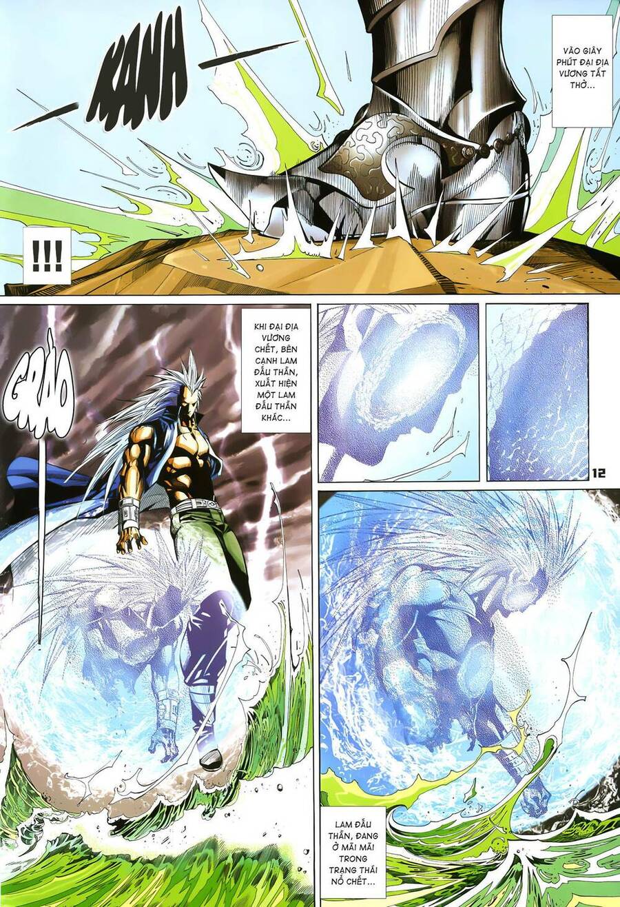 Quyền Đấu The King Chap 82 - Next Chap 83