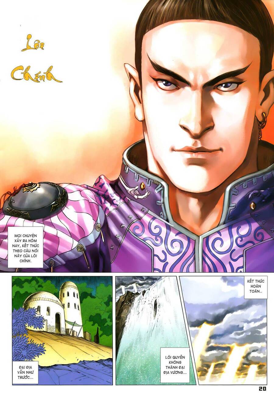 Quyền Đấu The King Chap 82 - Next Chap 83