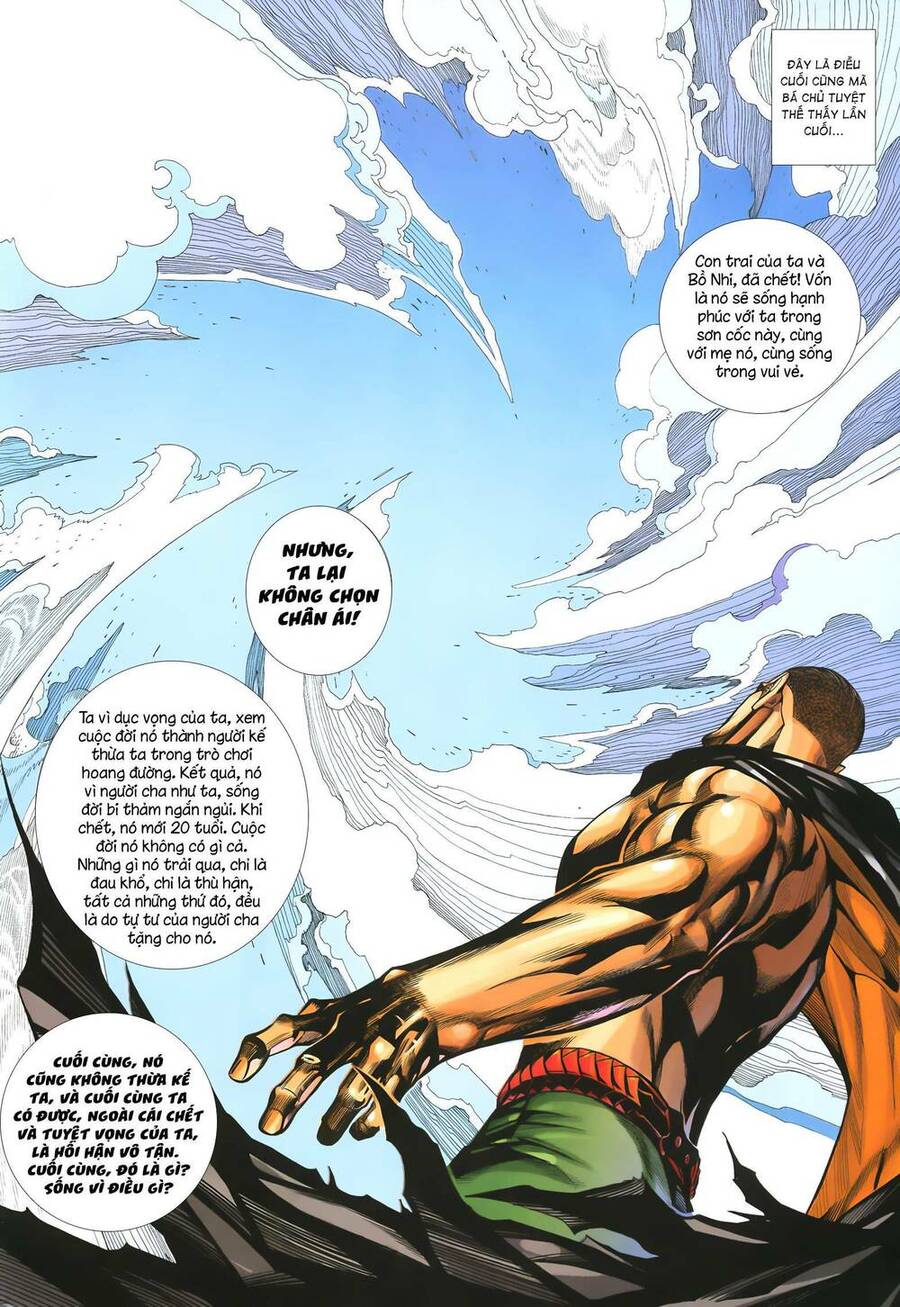 Quyền Đấu The King Chap 82 - Next Chap 83