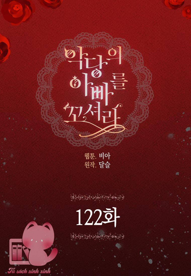 Quyến Rũ Cha Của Nhân Vật Phản Diện Chap 122 - Next Chap 123