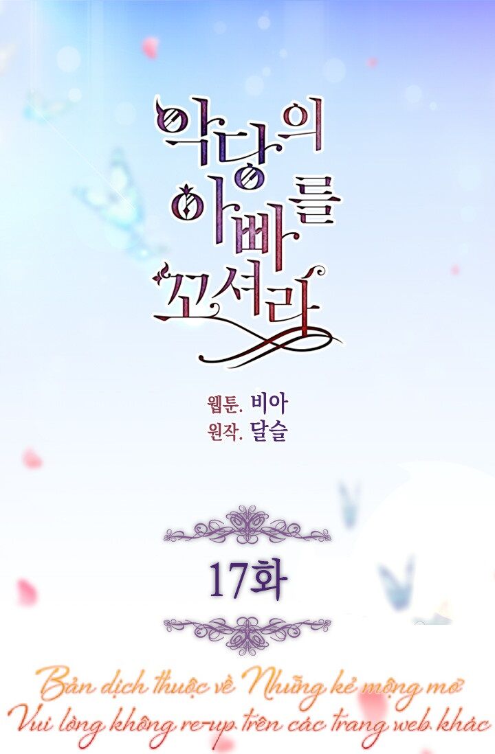 Quyến Rũ Cha Của Nhân Vật Phản Diện Chap 17 - Next Chap 18