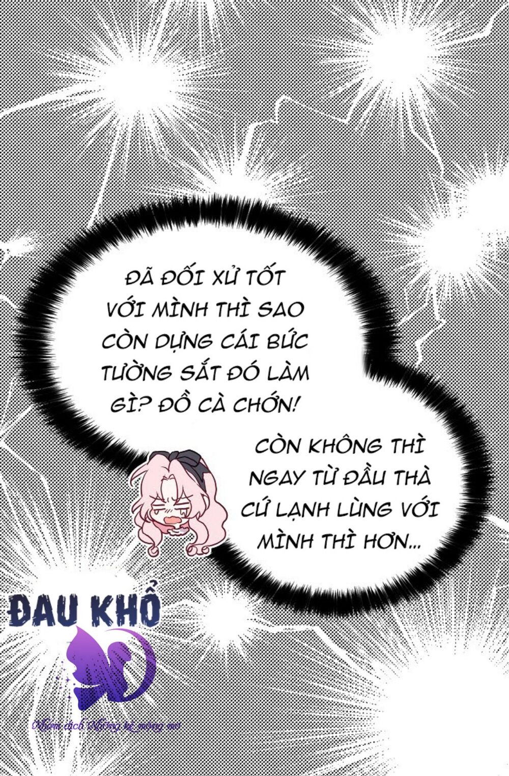 Quyến Rũ Cha Của Nhân Vật Phản Diện Chap 18 - Next Chap 19