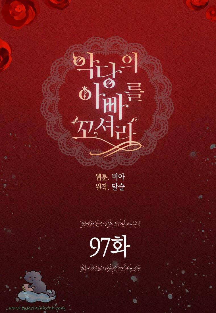 Quyến Rũ Cha Của Nhân Vật Phản Diện Chap 97 - Next Chap 98
