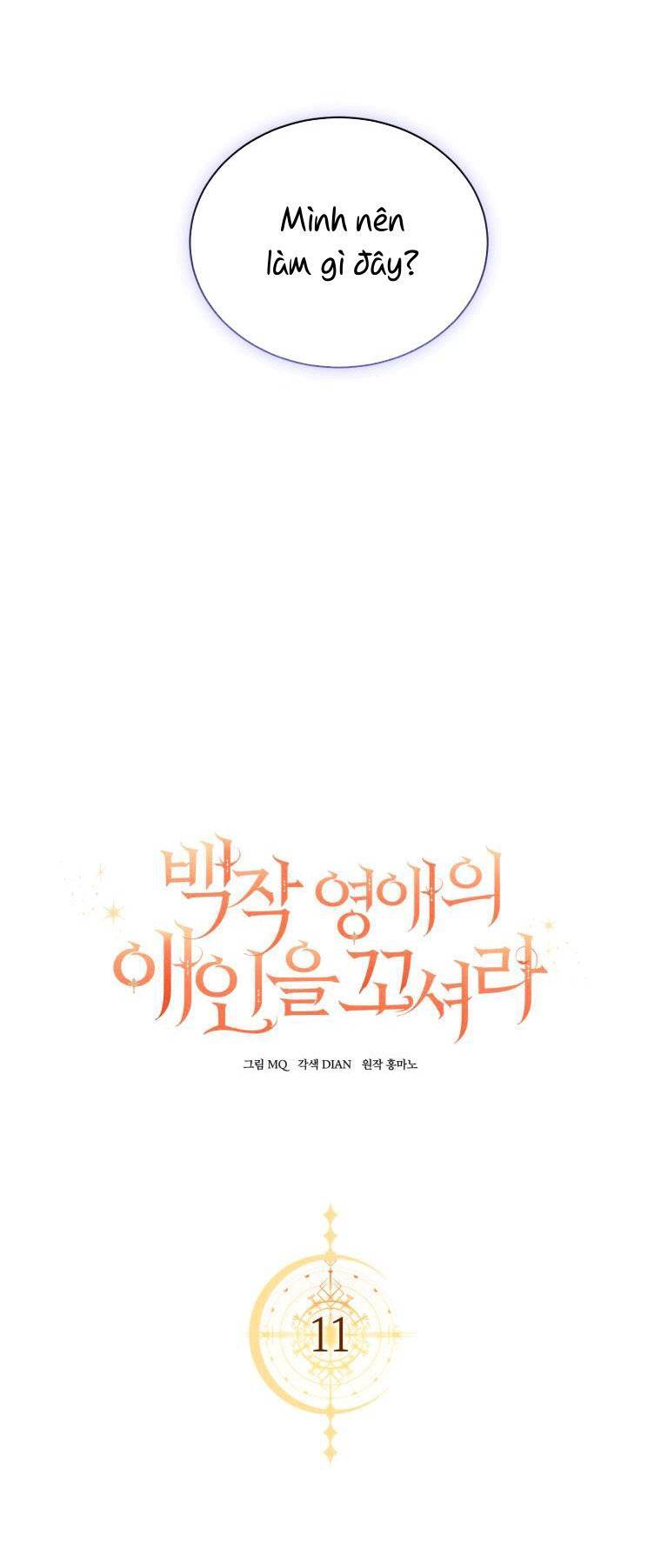 Quyến Rũ Người Tình Của Tiểu Thư Nhà Bá Tước Chap 11 - Next Chap 12