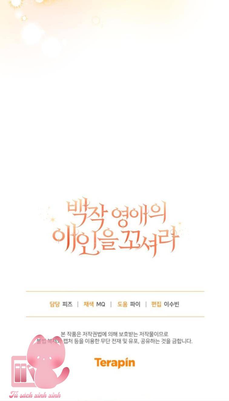 Quyến Rũ Người Tình Của Tiểu Thư Nhà Bá Tước Chap 22 - Next Chap 23