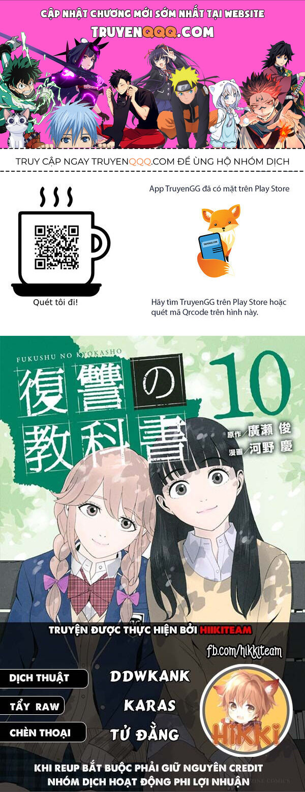 Quyển Sổ Báo Thù Chap 108 - Next Chap 109