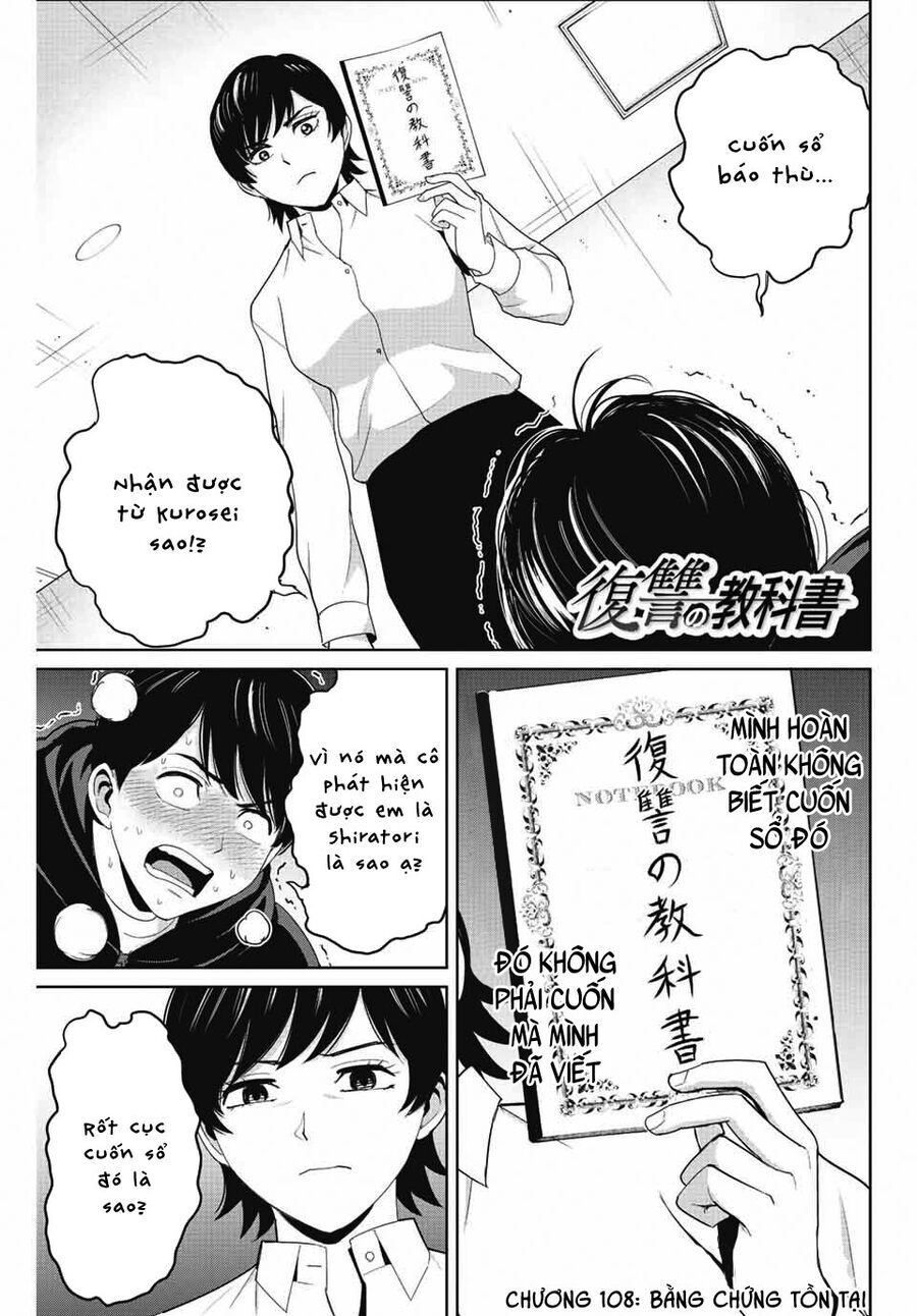 Quyển Sổ Báo Thù Chap 108 - Next Chap 109