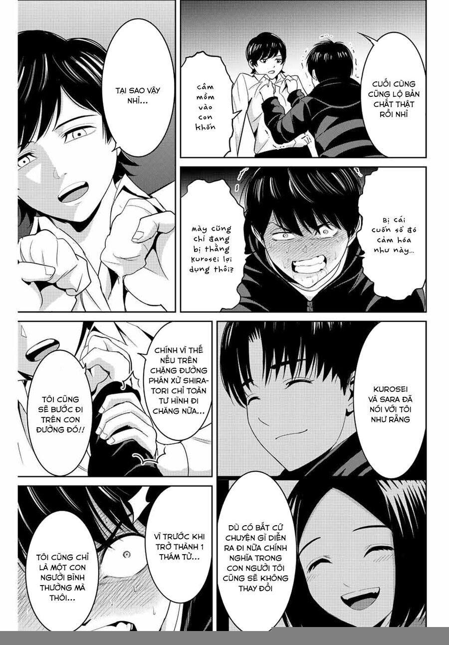 Quyển Sổ Báo Thù Chap 108 - Next Chap 109