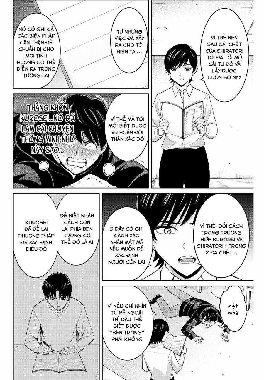 Quyển Sổ Báo Thù Chap 108 - Next Chap 109