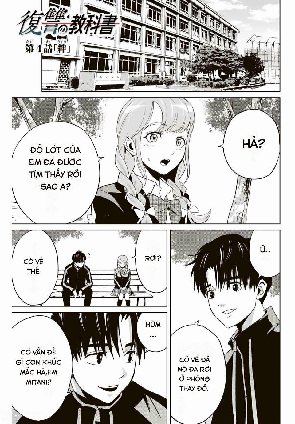 Quyển Sổ Báo Thù Chap 4 - Next Chap 5