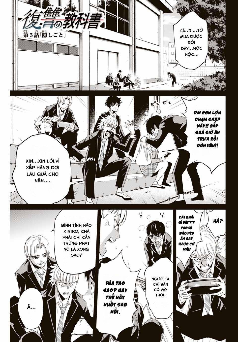 Quyển Sổ Báo Thù Chap 5 - Next Chap 6
