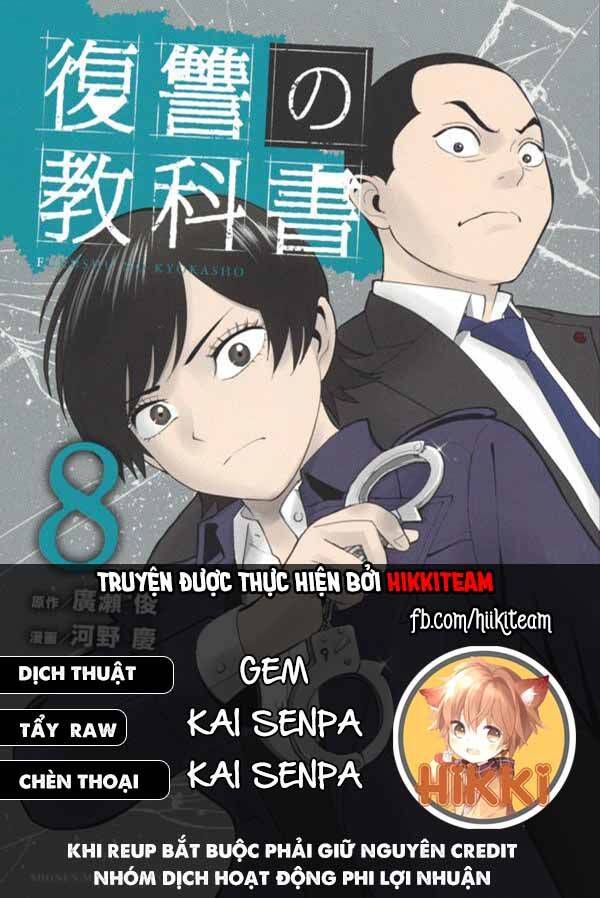 Quyển Sổ Báo Thù Chap 59 - Next Chap 60
