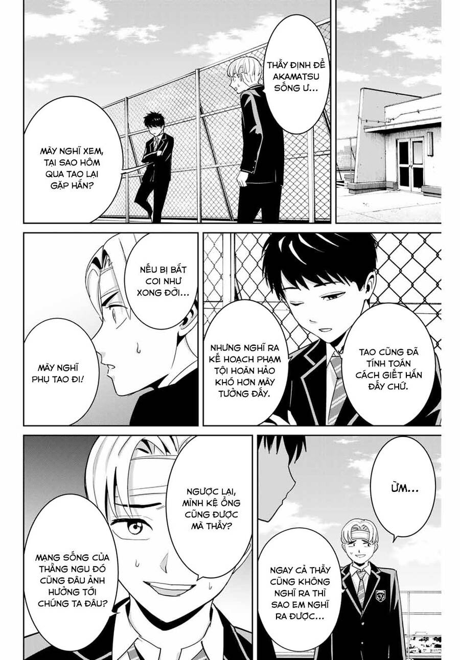 Quyển Sổ Báo Thù Chap 59 - Next Chap 60