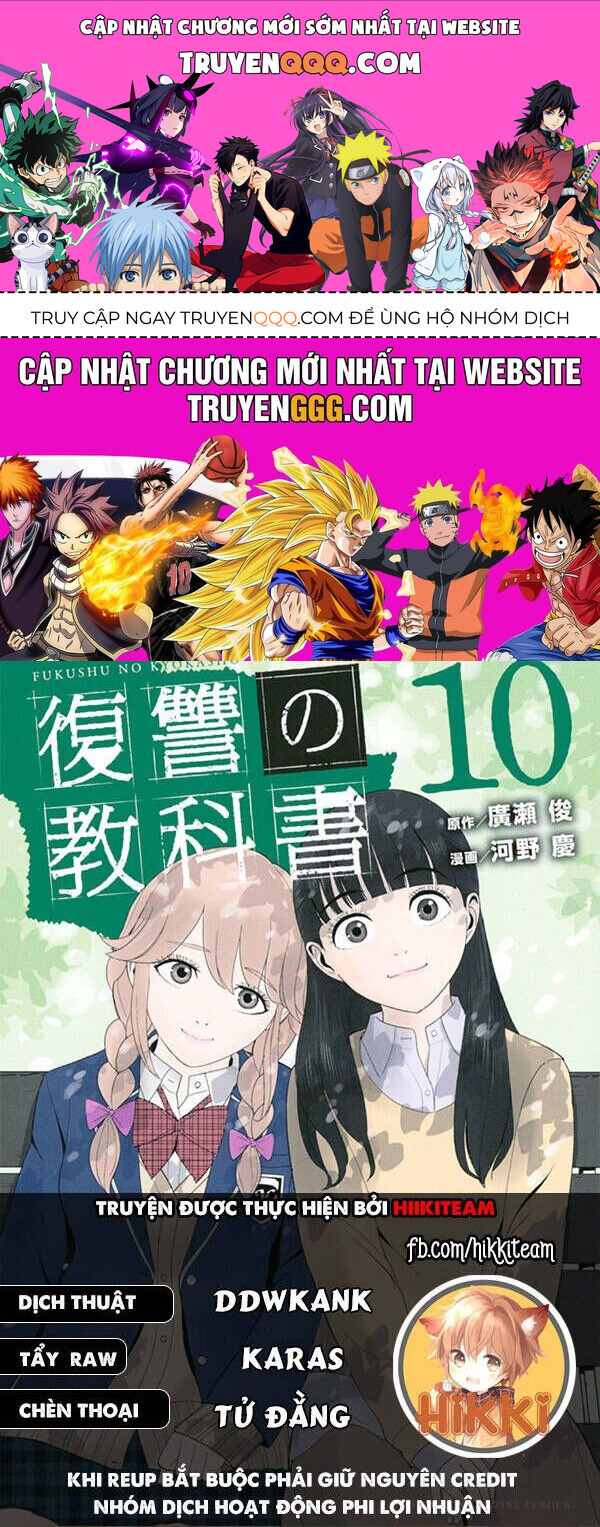 Quyển Sổ Báo Thù Chap 98 - Next Chap 99