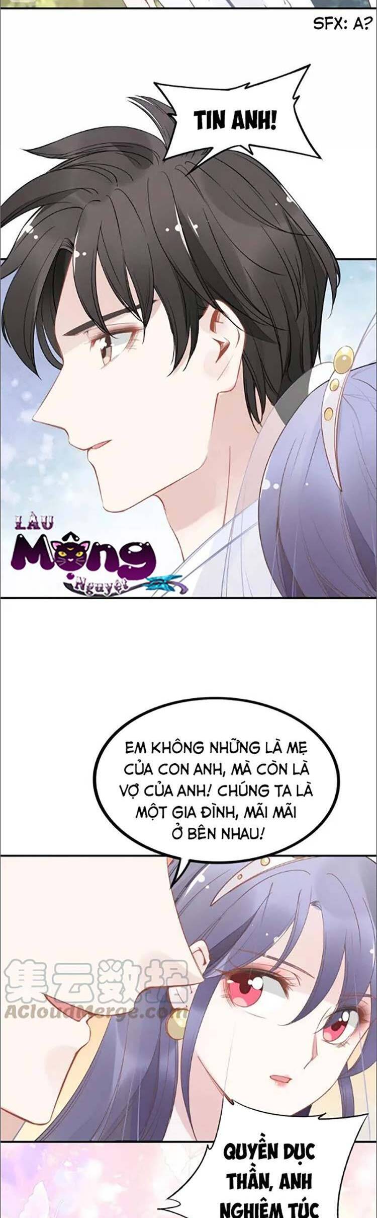 Quyền Thiểu, Nhĩ Lão Bà Yêu Bào Liễu Chap 40 - Next Chap 41