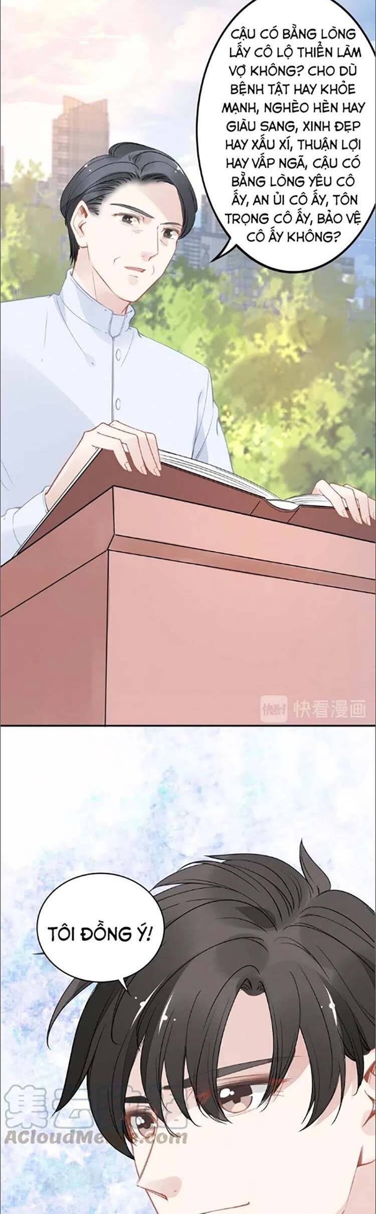 Quyền Thiểu, Nhĩ Lão Bà Yêu Bào Liễu Chap 40 - Next Chap 41