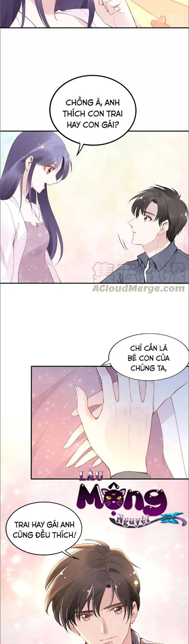 Quyền Thiểu, Nhĩ Lão Bà Yêu Bào Liễu Chap 42 - Next Chap 43