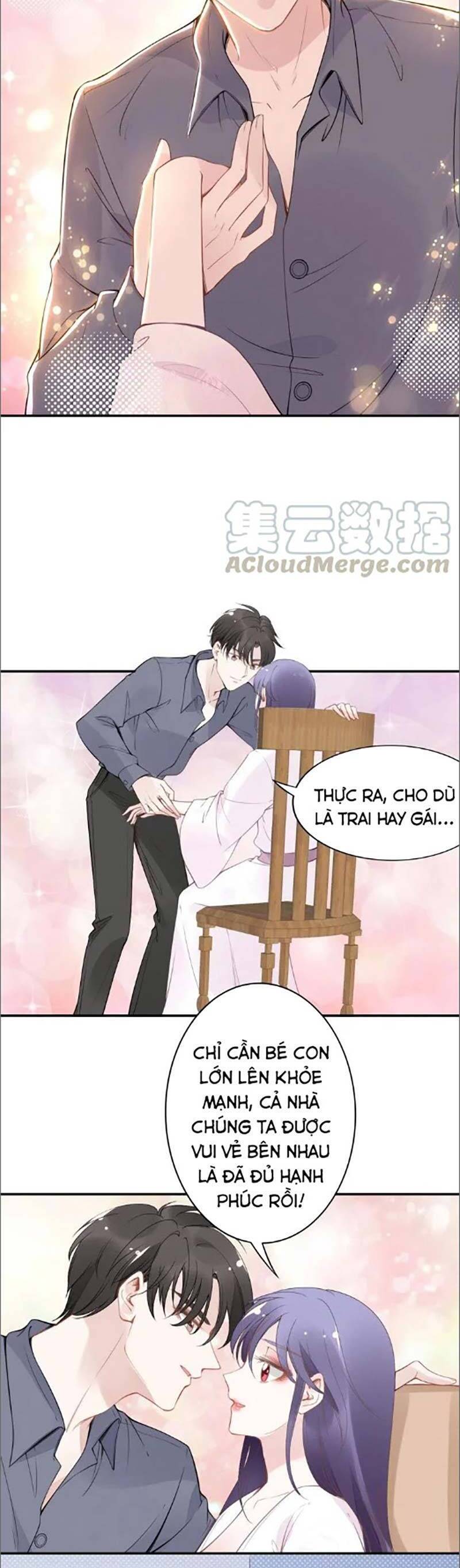Quyền Thiểu, Nhĩ Lão Bà Yêu Bào Liễu Chap 42 - Next Chap 43