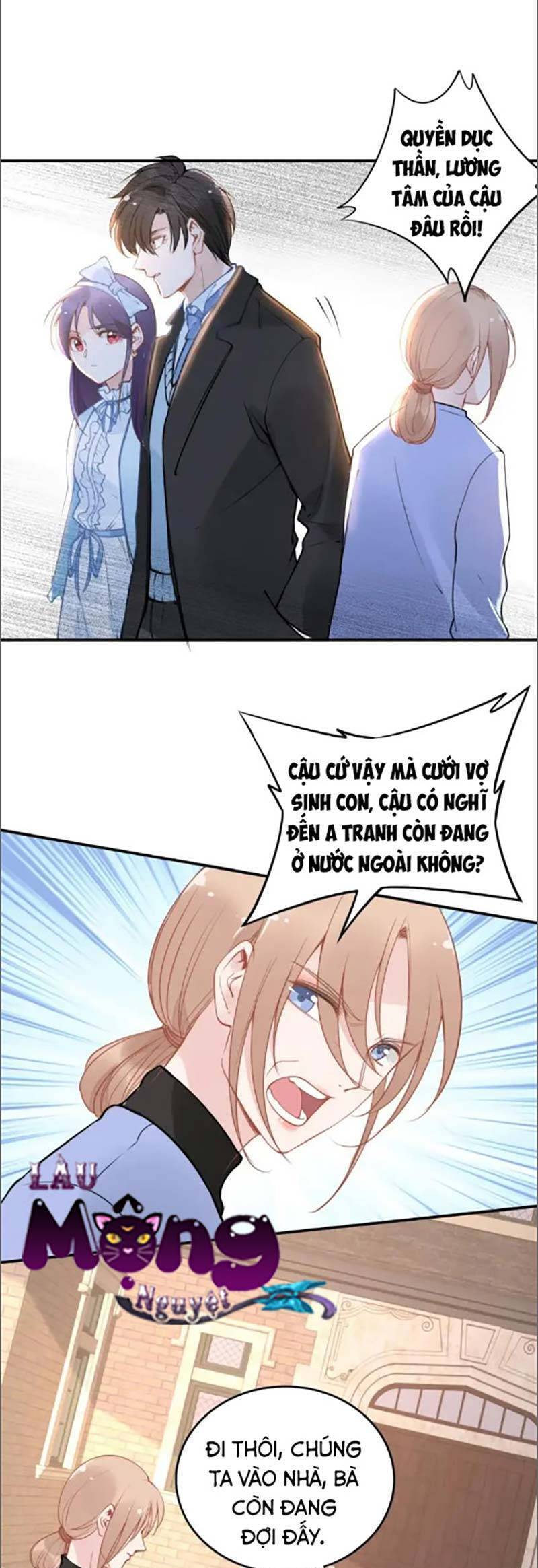 Quyền Thiểu, Nhĩ Lão Bà Yêu Bào Liễu Chap 43 - Next Chap 44