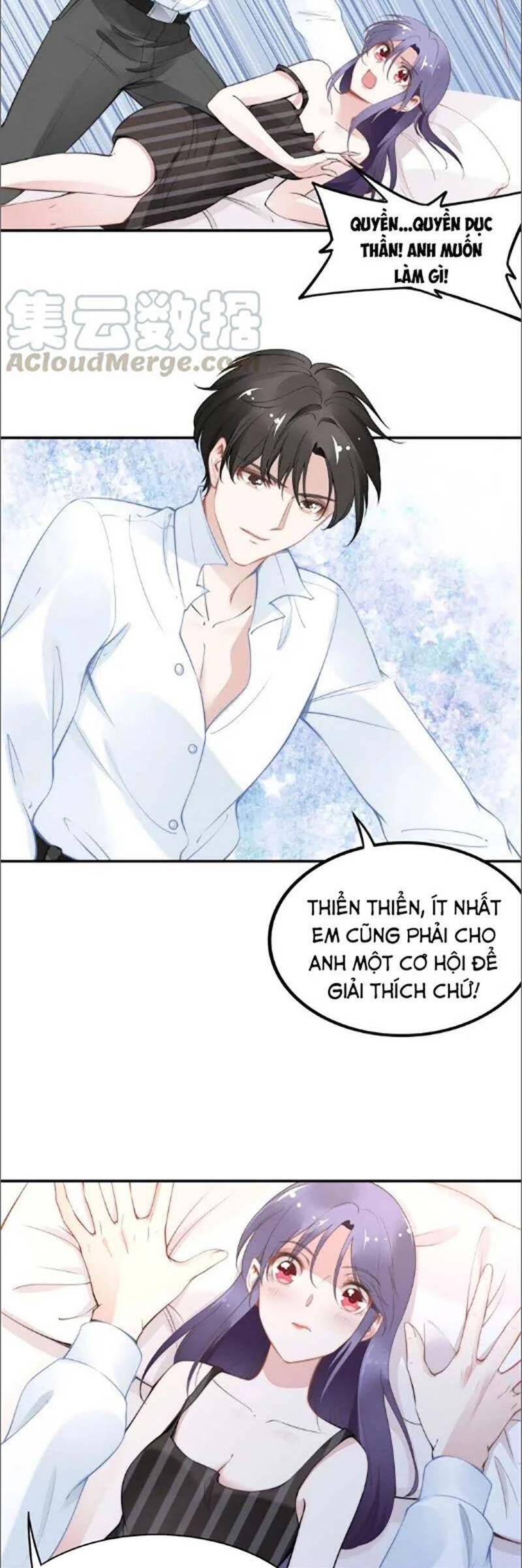 Quyền Thiểu, Nhĩ Lão Bà Yêu Bào Liễu Chap 44 - Next Chap 45