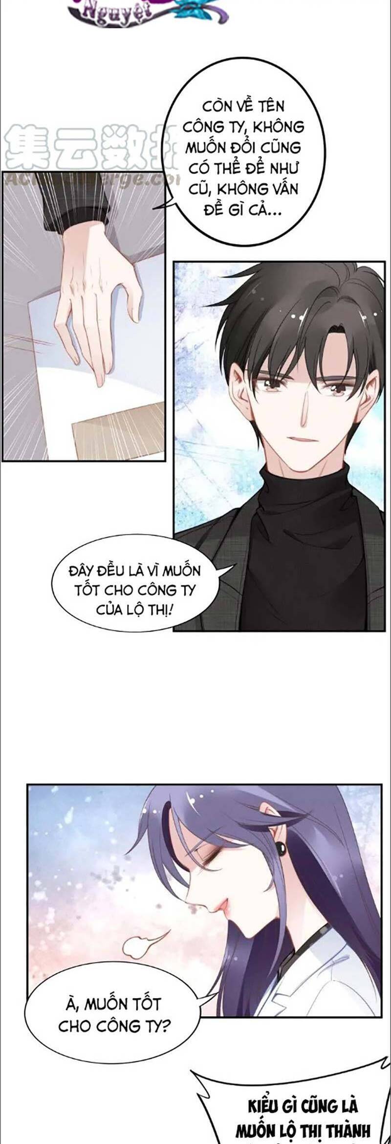 Quyền Thiểu, Nhĩ Lão Bà Yêu Bào Liễu Chap 44 - Next Chap 45