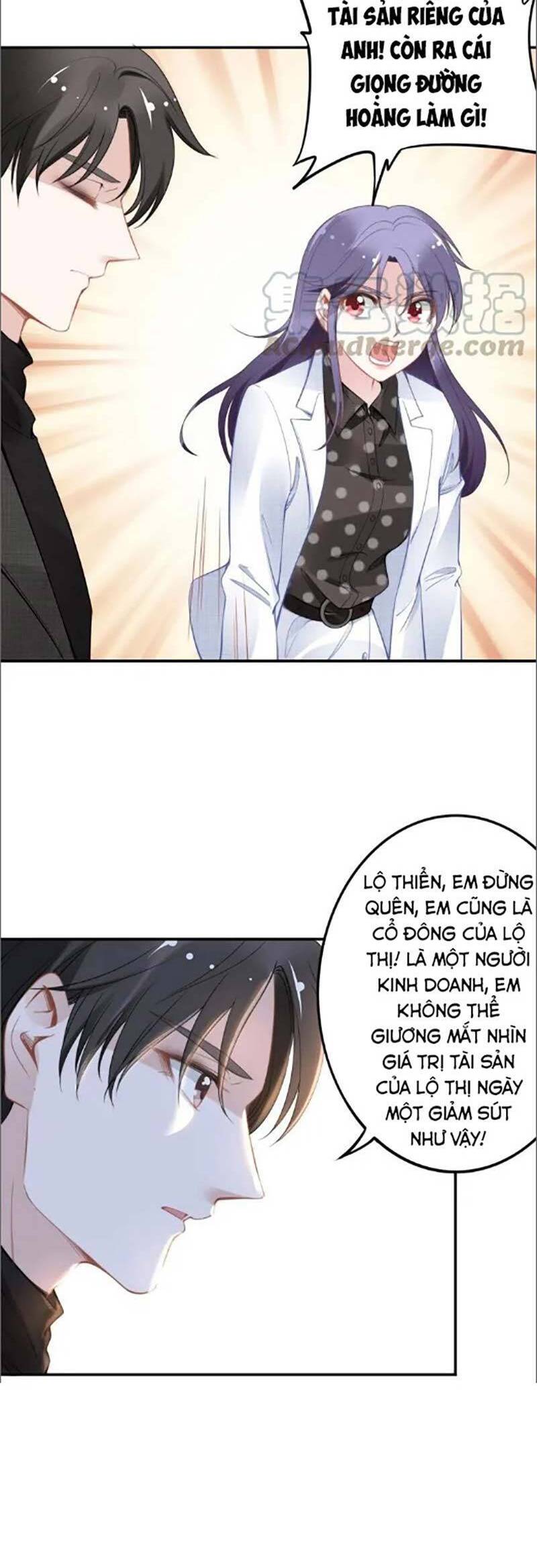 Quyền Thiểu, Nhĩ Lão Bà Yêu Bào Liễu Chap 44 - Next Chap 45