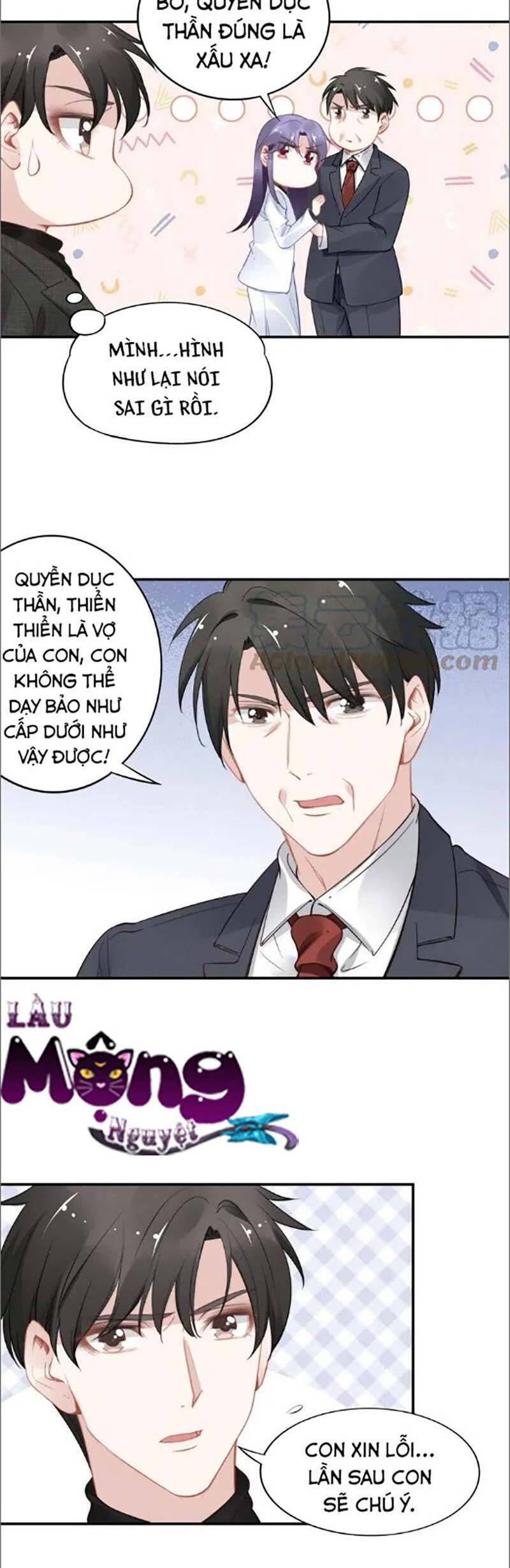 Quyền Thiểu, Nhĩ Lão Bà Yêu Bào Liễu Chap 44 - Next Chap 45