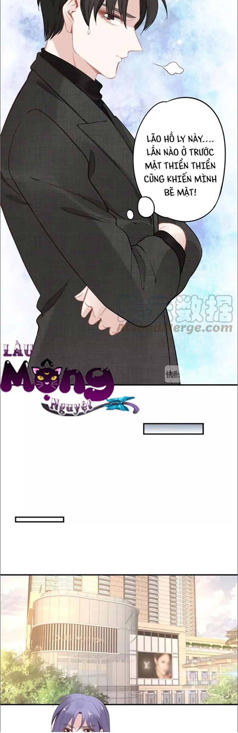 Quyền Thiểu, Nhĩ Lão Bà Yêu Bào Liễu Chap 44 - Next Chap 45