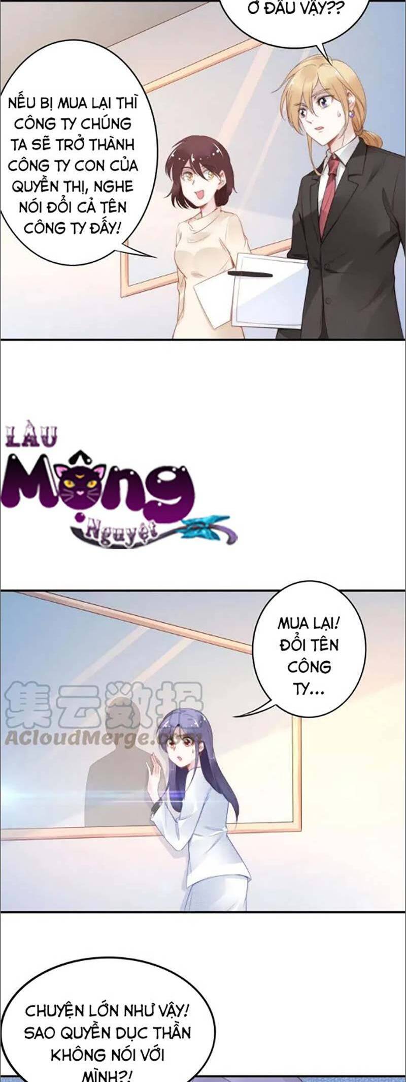 Quyền Thiểu, Nhĩ Lão Bà Yêu Bào Liễu Chap 44 - Next Chap 45