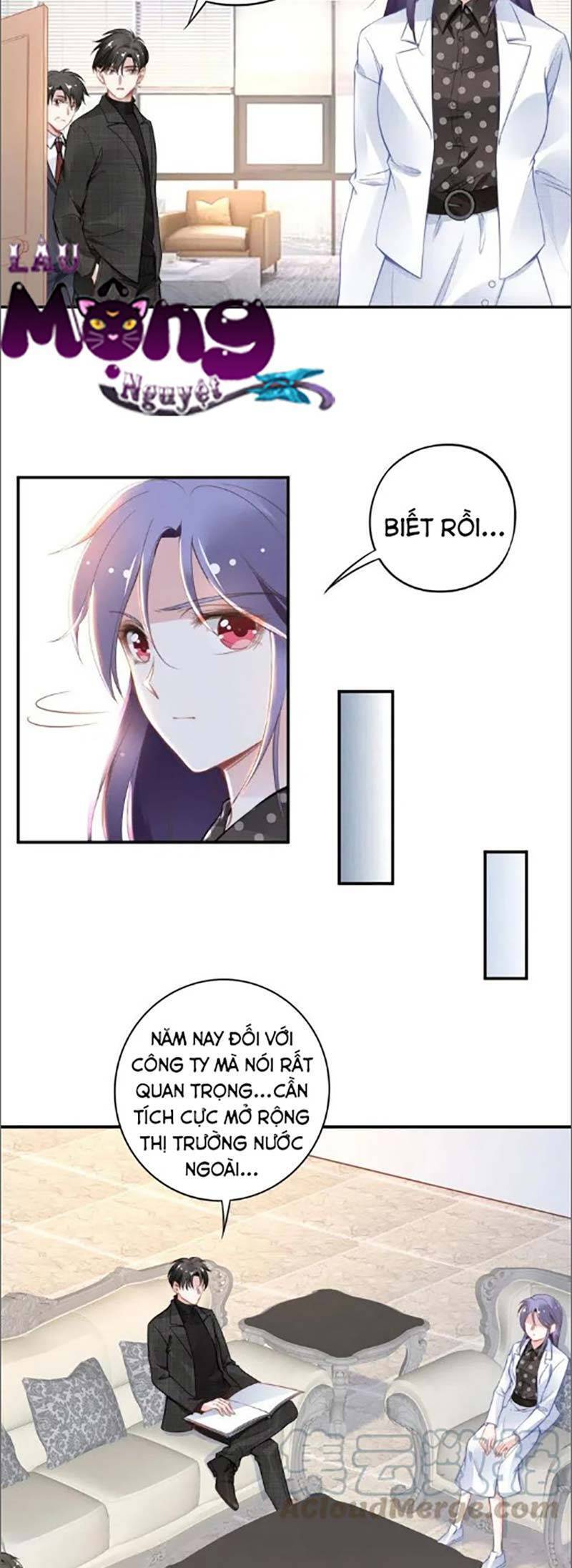 Quyền Thiểu, Nhĩ Lão Bà Yêu Bào Liễu Chap 44 - Next Chap 45