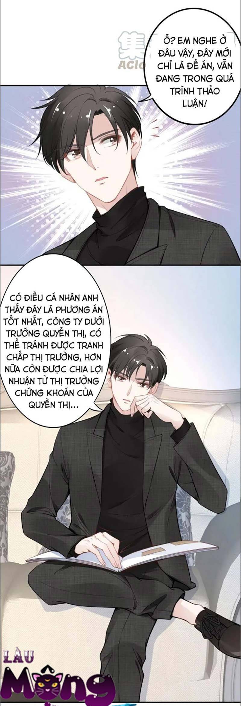 Quyền Thiểu, Nhĩ Lão Bà Yêu Bào Liễu Chap 44 - Next Chap 45