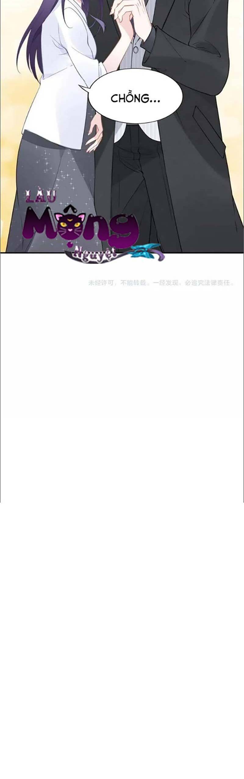 Quyền Thiểu, Nhĩ Lão Bà Yêu Bào Liễu Chap 46 - Next Chap 47