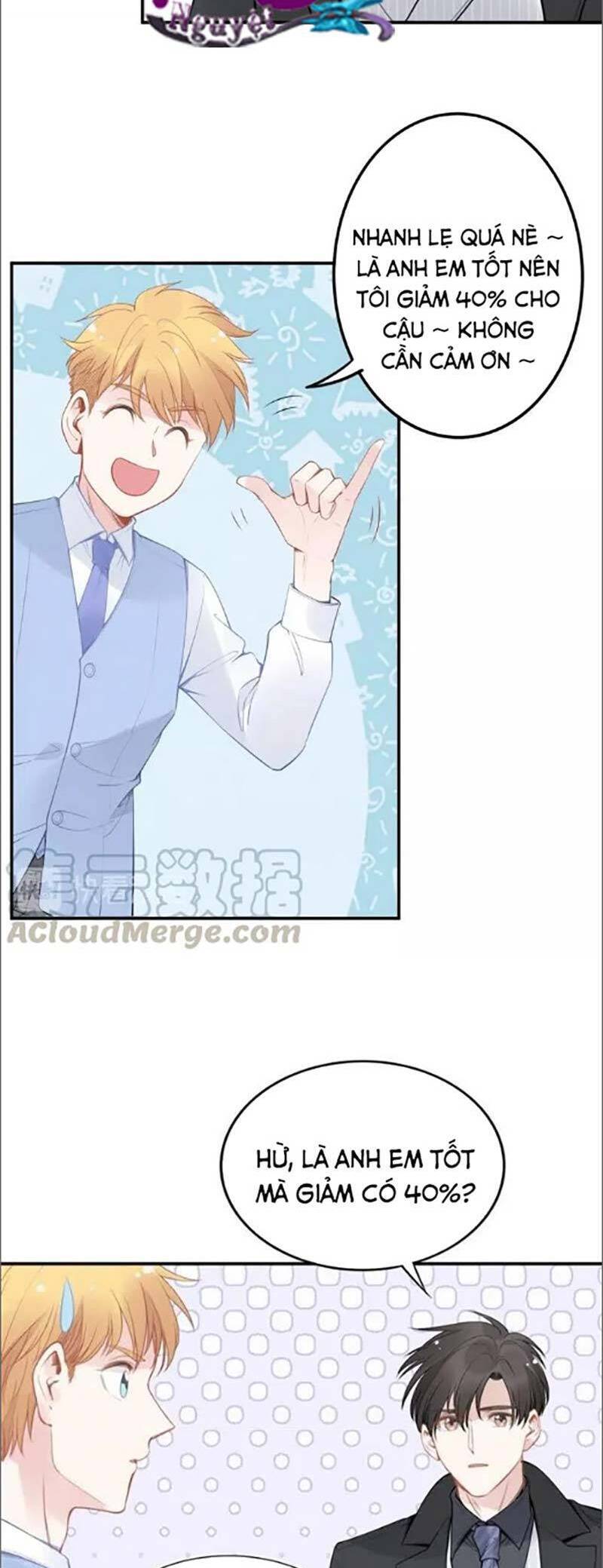 Quyền Thiểu, Nhĩ Lão Bà Yêu Bào Liễu Chap 46 - Next Chap 47