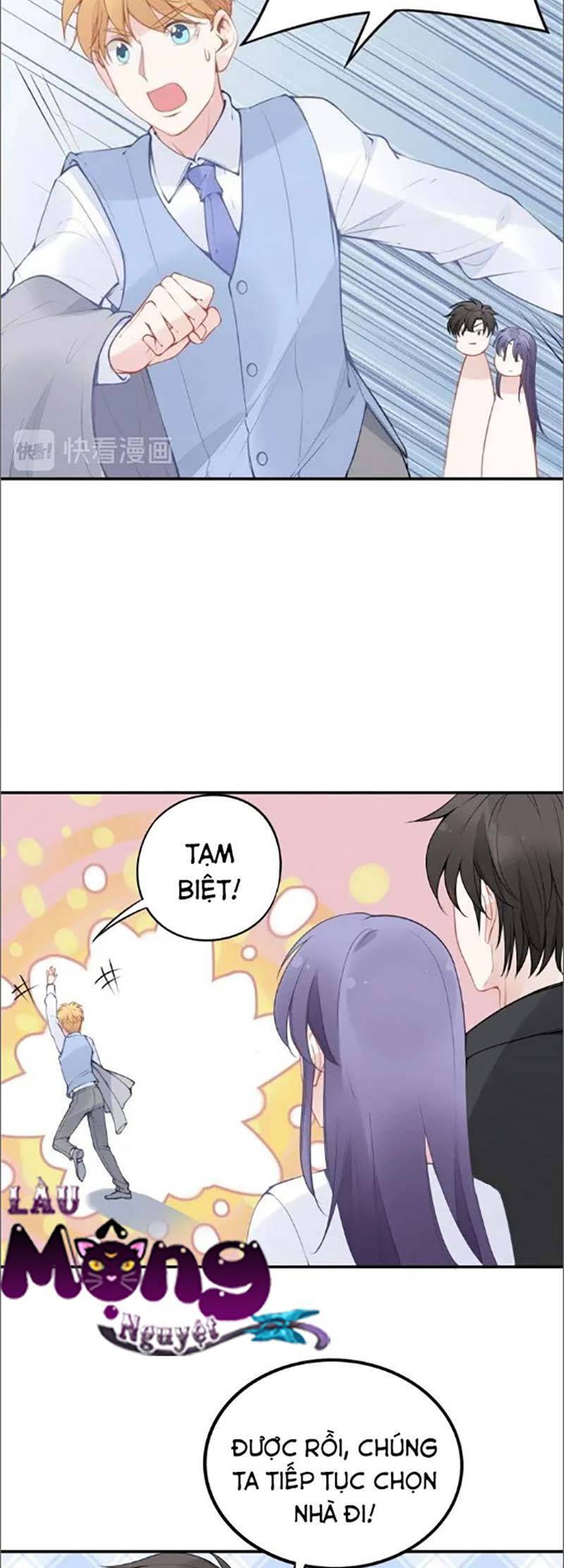 Quyền Thiểu, Nhĩ Lão Bà Yêu Bào Liễu Chap 46 - Next Chap 47