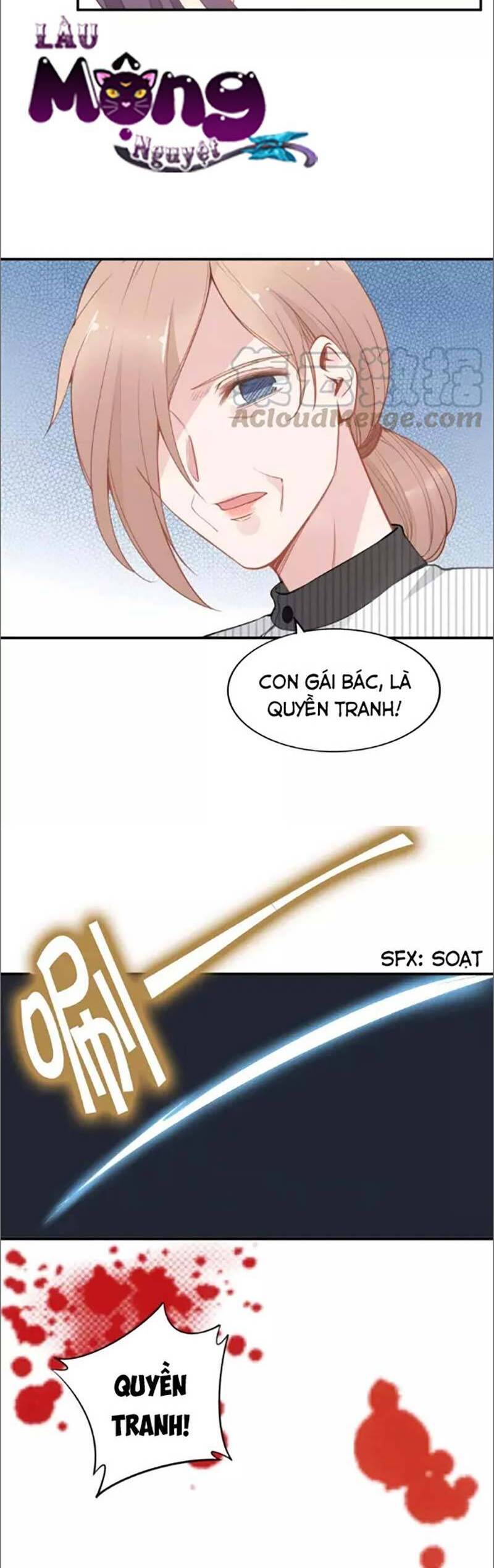 Quyền Thiểu, Nhĩ Lão Bà Yêu Bào Liễu Chap 47 - Next Chap 48