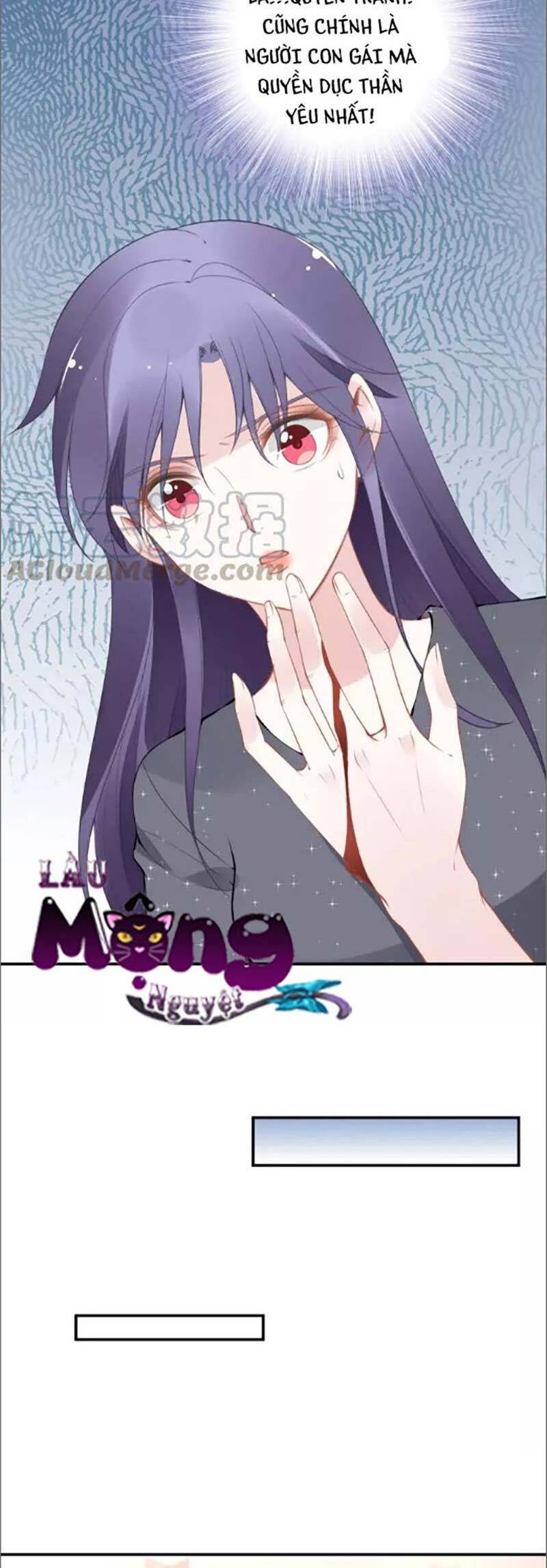 Quyền Thiểu, Nhĩ Lão Bà Yêu Bào Liễu Chap 47 - Next Chap 48