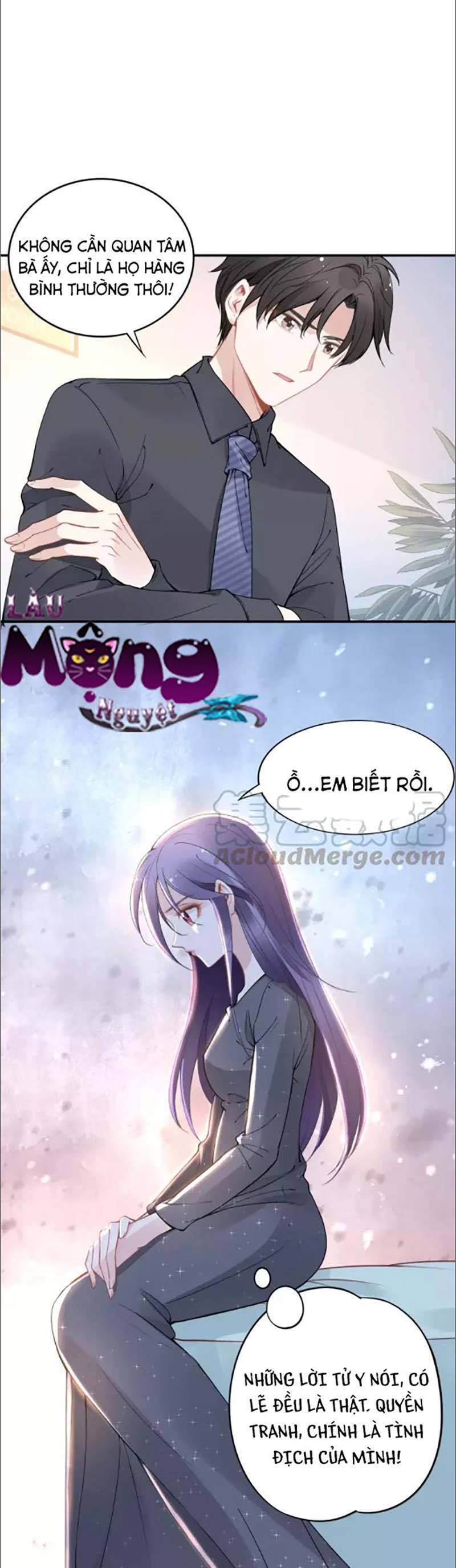 Quyền Thiểu, Nhĩ Lão Bà Yêu Bào Liễu Chap 47 - Next Chap 48