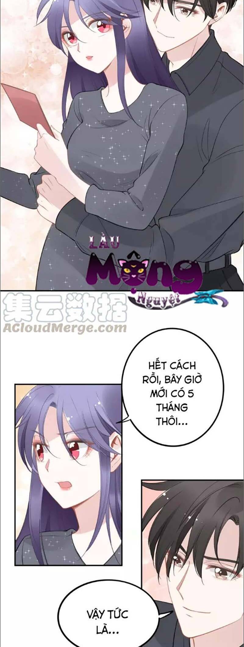 Quyền Thiểu, Nhĩ Lão Bà Yêu Bào Liễu Chap 47 - Next Chap 48