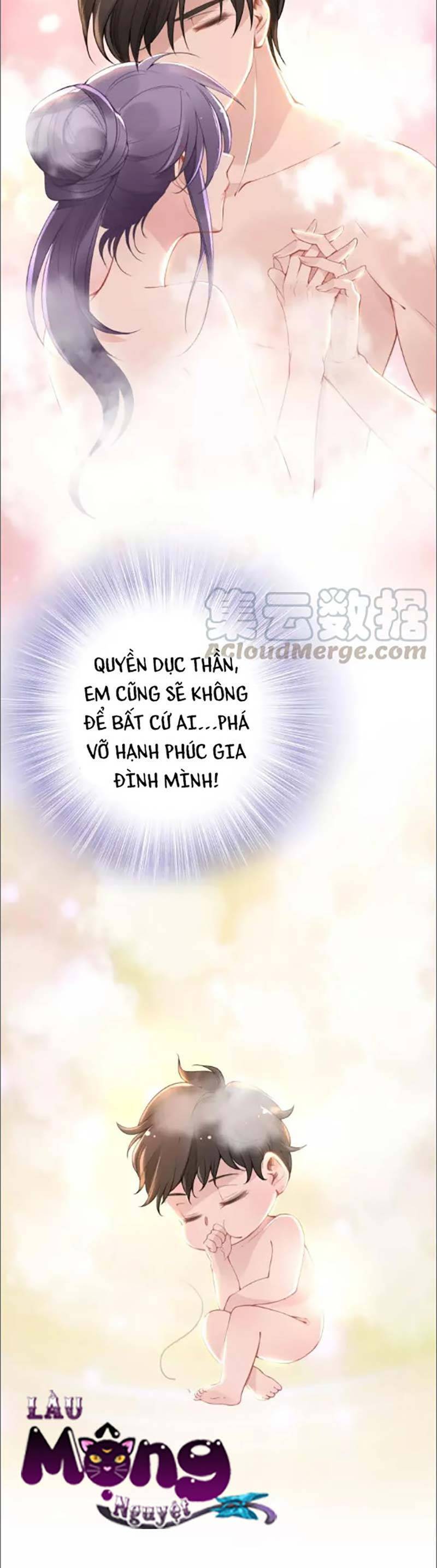 Quyền Thiểu, Nhĩ Lão Bà Yêu Bào Liễu Chap 48 - Next Chap 49