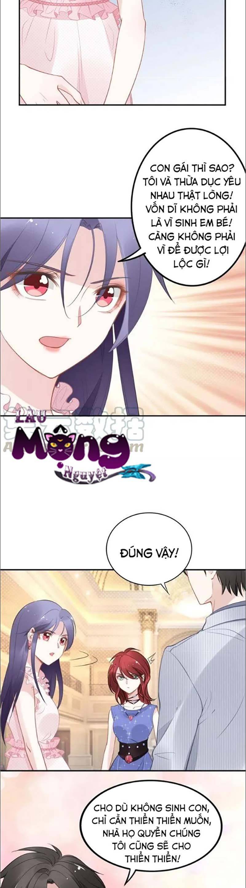 Quyền Thiểu, Nhĩ Lão Bà Yêu Bào Liễu Chap 49 - Next Chap 50