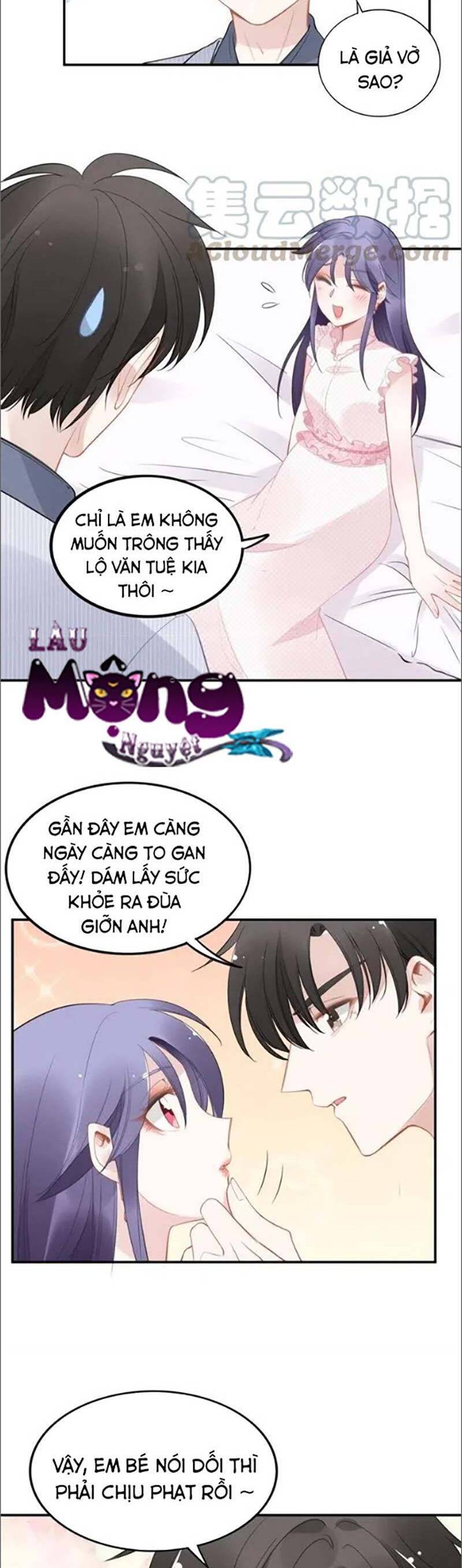Quyền Thiểu, Nhĩ Lão Bà Yêu Bào Liễu Chap 49 - Next Chap 50