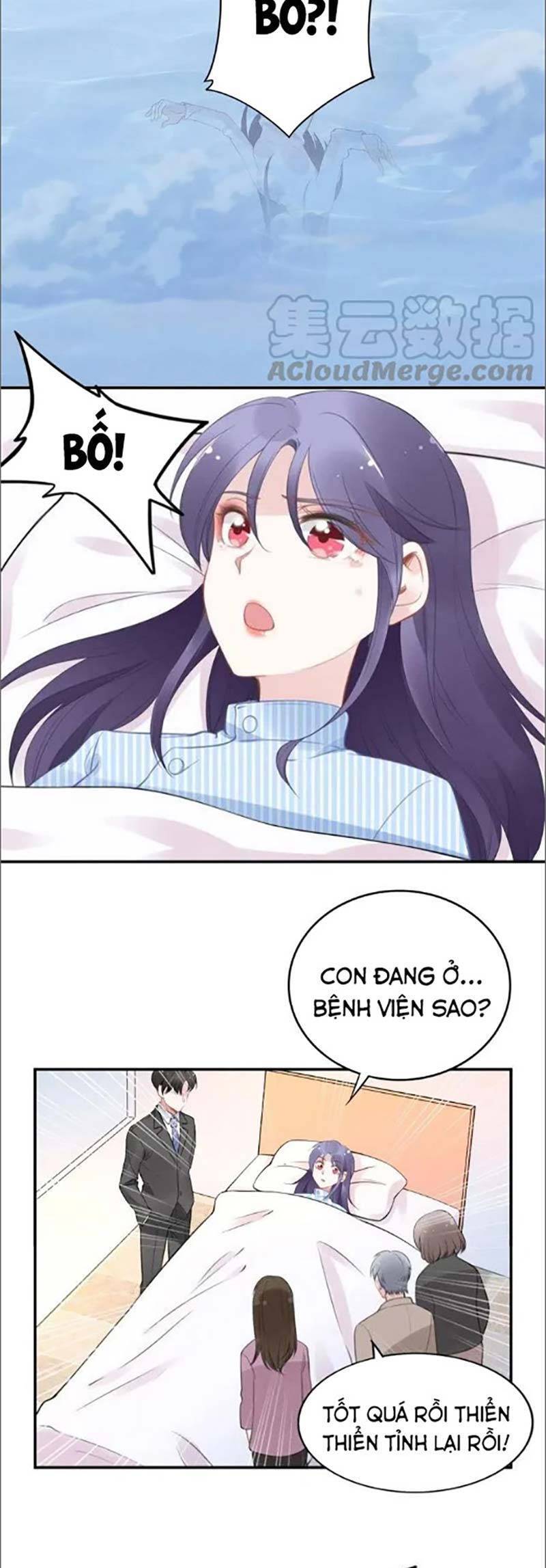 Quyền Thiểu, Nhĩ Lão Bà Yêu Bào Liễu Chap 50 - Next Chap 51